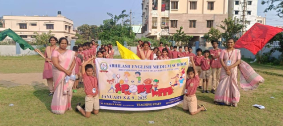 Event