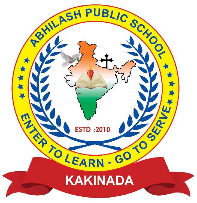 School Logo